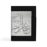Al Majed Ebaraat Samiya 75ml EDP | الرشيد للعطور قطر