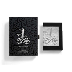 Al Majed Ebaraat Samiya 75ml product photo 4 - Al Rashid Perfumes Qatar
