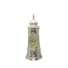 Afnan Abiyad Musk Cpo 20 ml