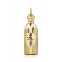 Afnan Sandal Abiyad Edp 100ml 100 ml