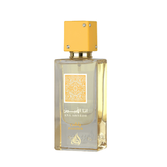 Ana Abiyedh Passion 100 ml - Lattafa | Al Rashid Perfumes Qatar