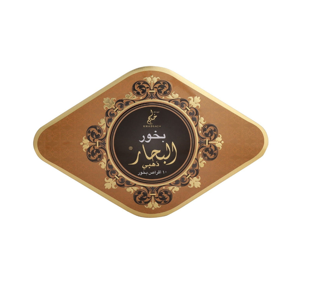 Bukhoor Al Bahaar Gold 55 G 55 ml