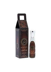 Frash Mahasin Oud Al Ahbab Air Freshener 320ml 320ml