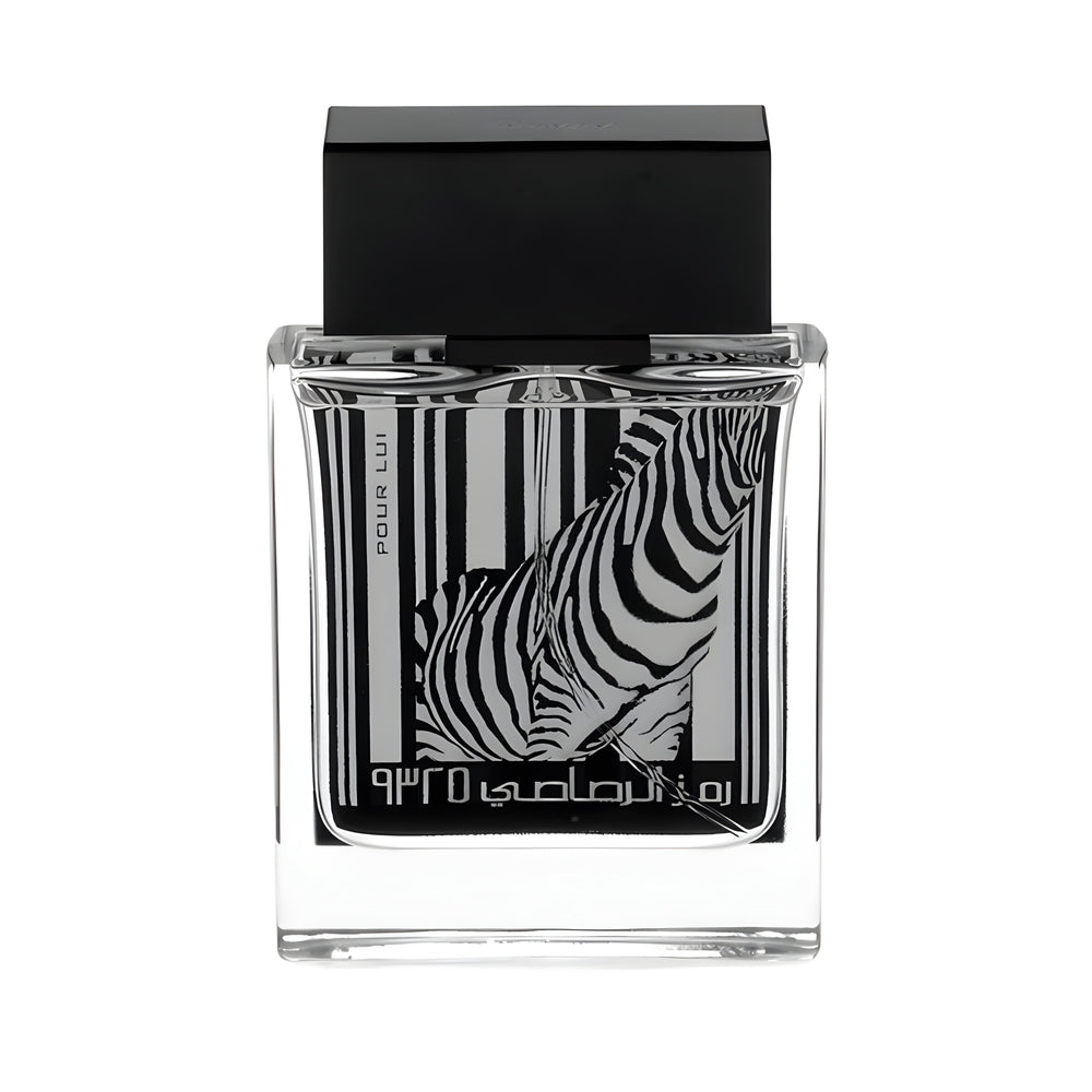Rasasi Pour Lui For Men 50 ml