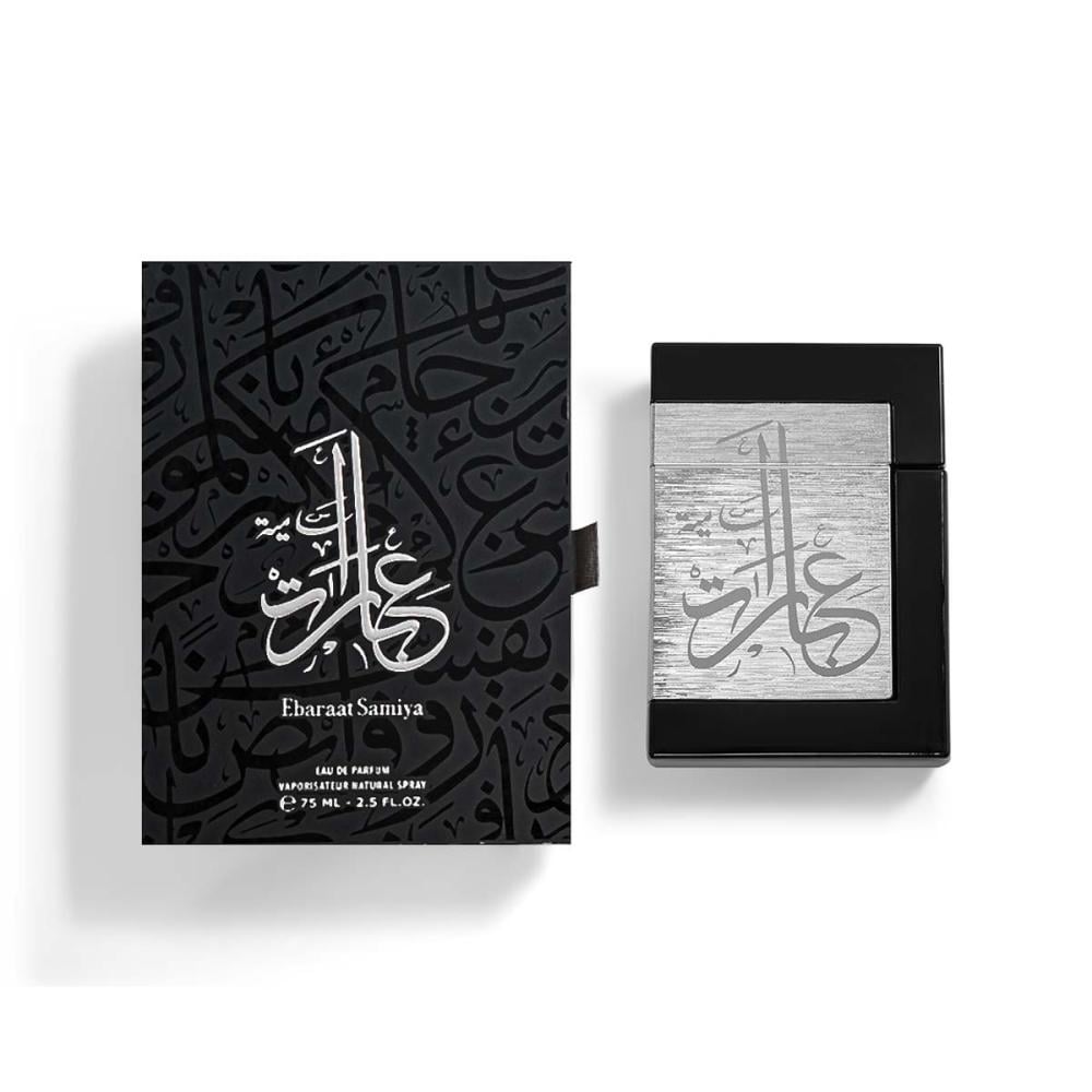 Al Majed Ebaraat Samiya 75ml product photo 4 - Al Rashid Perfumes Qatar