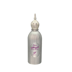 Afnan Abiyad Musk 100 ml