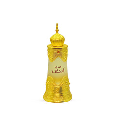 Afnan Cpo Sandal Abiyad 20 ml
