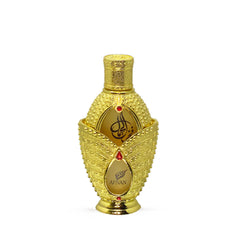 Afnan Fakhar Al Jamaal 20 ml