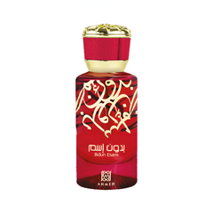Ahmed Al Maghribi Bidun Esam 50 ml