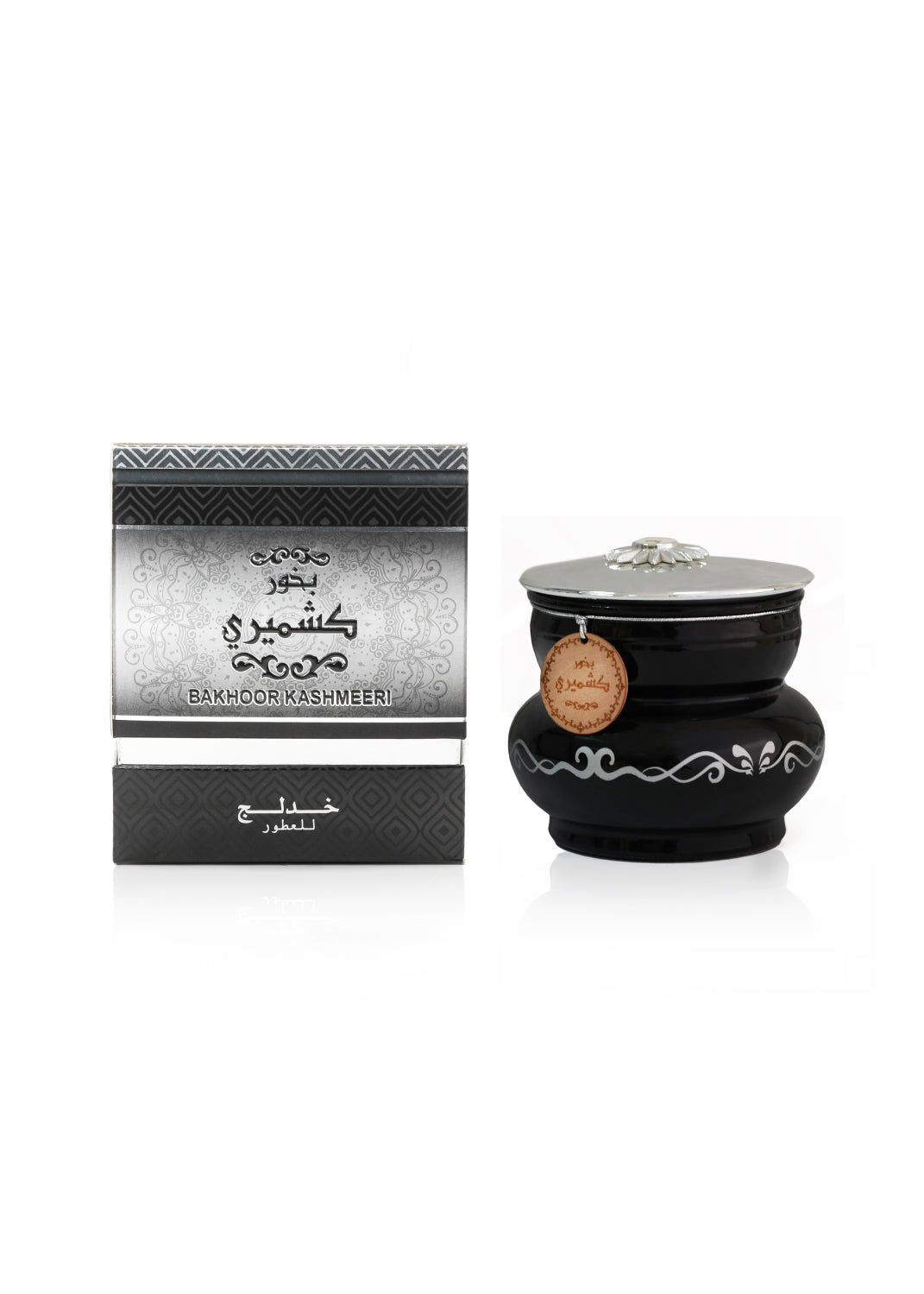 Bakhoor Kashmeeri 120gm