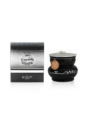 Bakhoor Kashmeeri 120gm