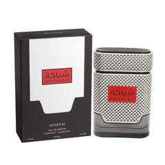 Khadlaj Shiyaaka For Men 100 ml