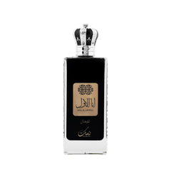 Nusuk Ana Al Awwa Men (silver) 100 ml