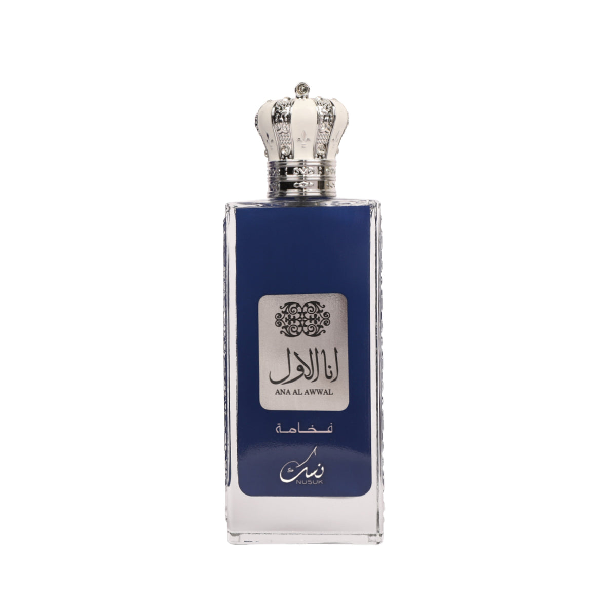Nusuk Ana Al Awwal (blue) Fakhama 100 ml