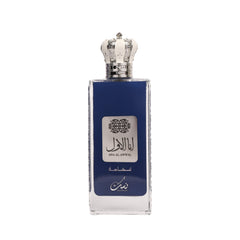 Nusuk Ana Al Awwal (blue) Fakhama 100 ml