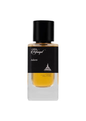 Paris Corner Rifaaqat Adorn 85ml bottle - Al Rashid Perfumes Qatar