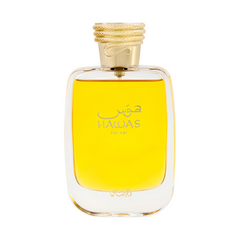 Rasasi Hawas For Her 75 ml