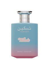 Paris Corner Taskeen Wowie 100ml | الرشيد للعطور قطر