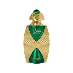 Zimaya Shuaa 20 ml