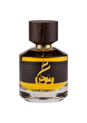 Paris Corner Oud Wahaaj 100ml bottle - Al Rashid Perfumes Qatar